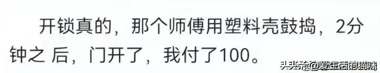 你知道哪些闷声发大财的小生意,能让你发财的七个暴利小生意