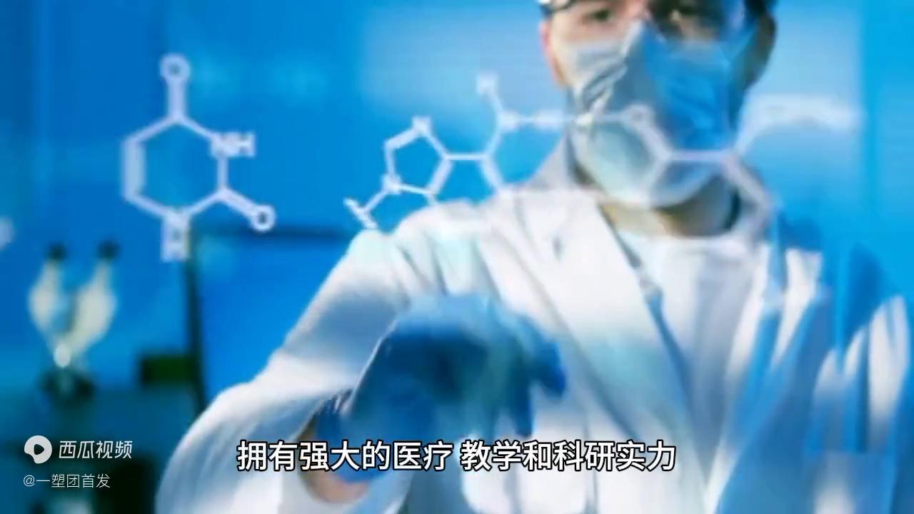 宁波皮肤科医院排名一览表,宁波近视眼手术医院排名