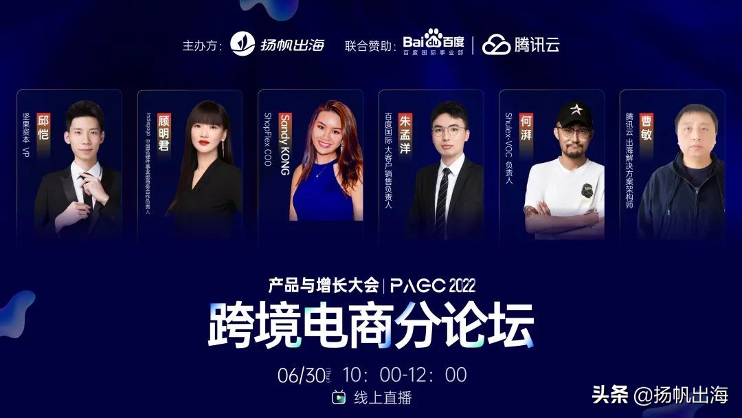 干货跨境电商物流全方位指南,干货跨境电商进出口业务模式