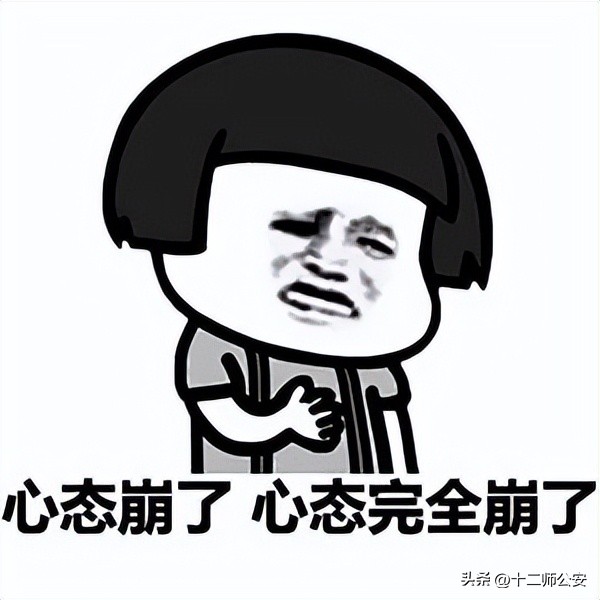 一图了解电信网络诈骗高发手段,农村电信网络诈骗频发