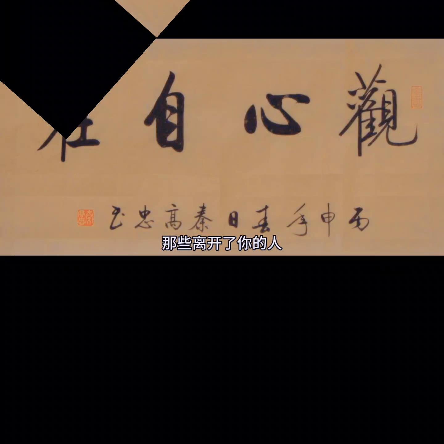 情感语录怎么制作成自己的原创,情感语录配音用什么软件