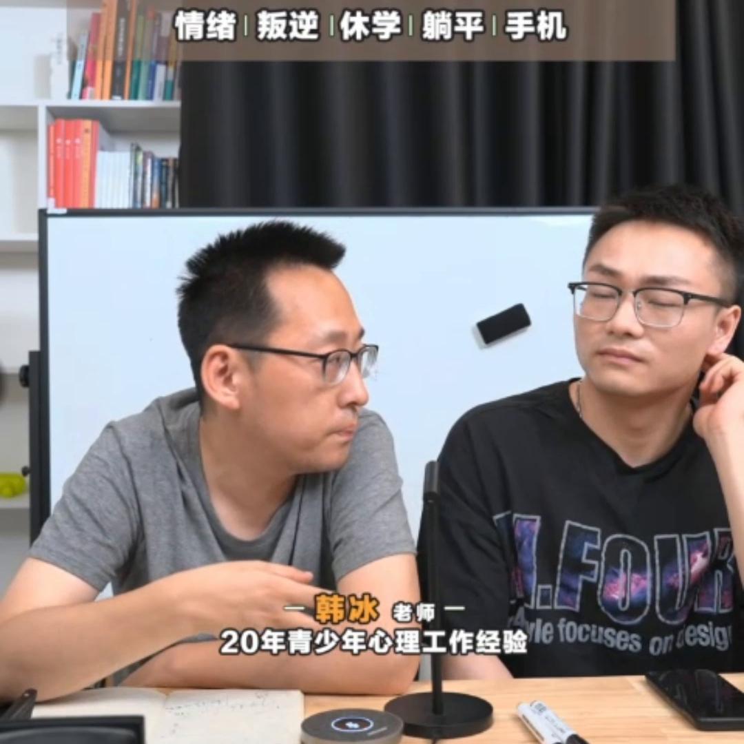 被好朋友伤害了是什么感受,心理为什么不想交朋友了