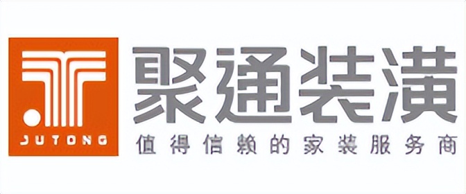 上海浦东装修公司哪家最便宜,上海别墅装修公司排名前十强