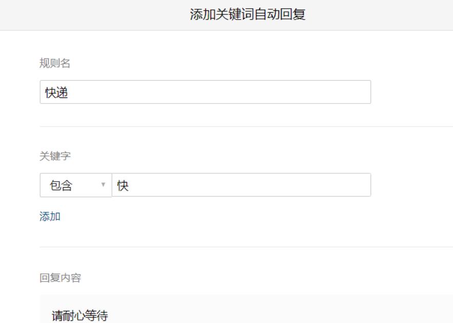 微信社区营销话术,微信聊天秘籍和聊天话术
