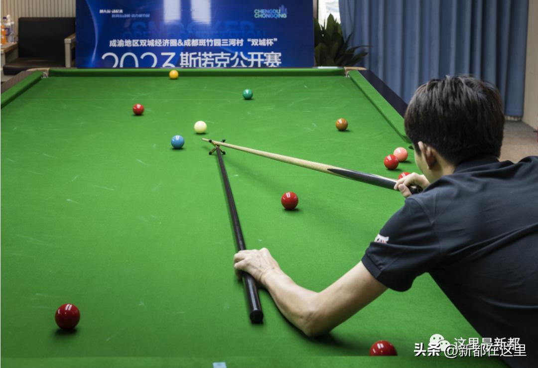 近百万人观赛！新都“村诺克”火了