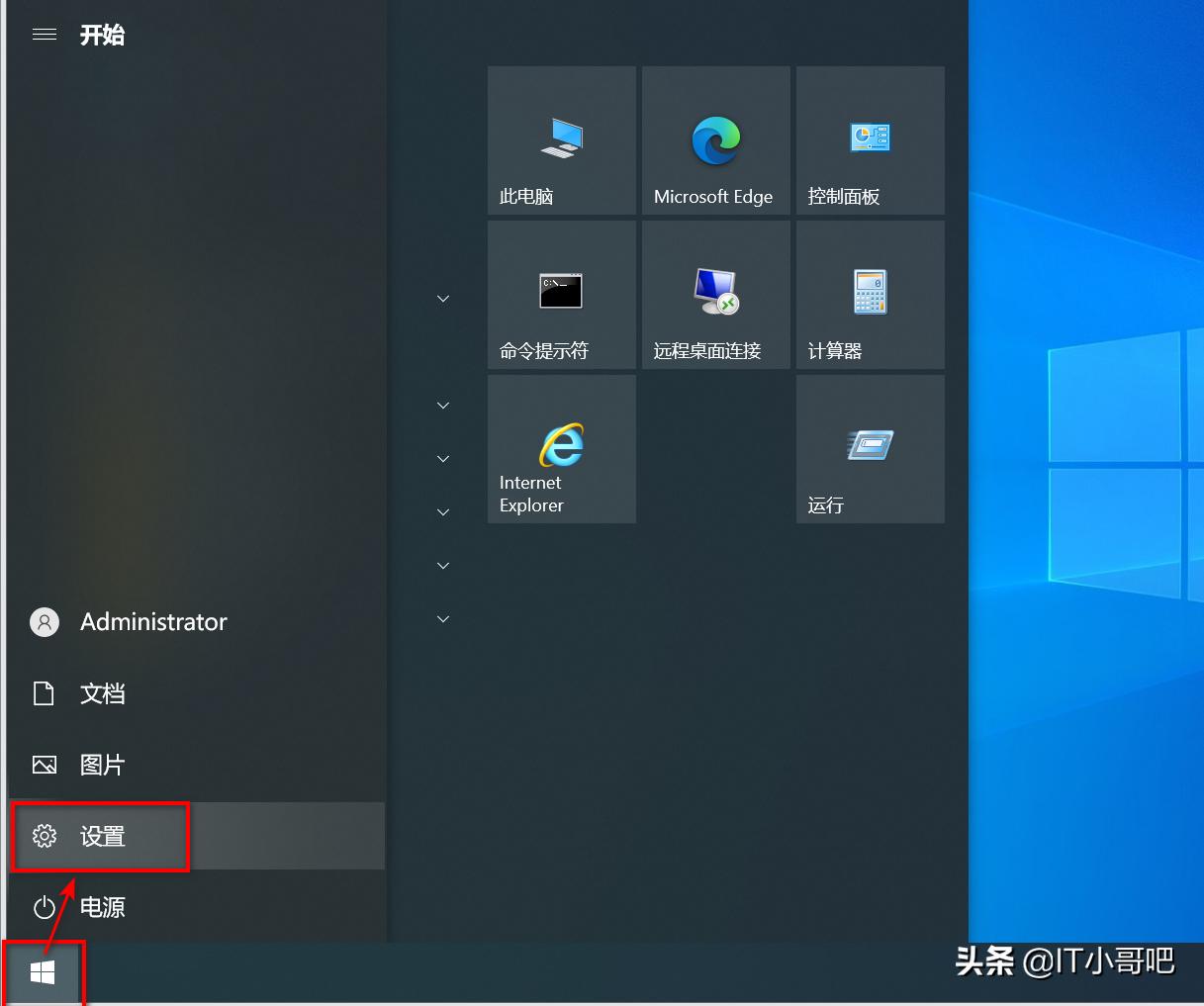 bitlocker磁盘加密怎么操作,分区使用bitlocker加密