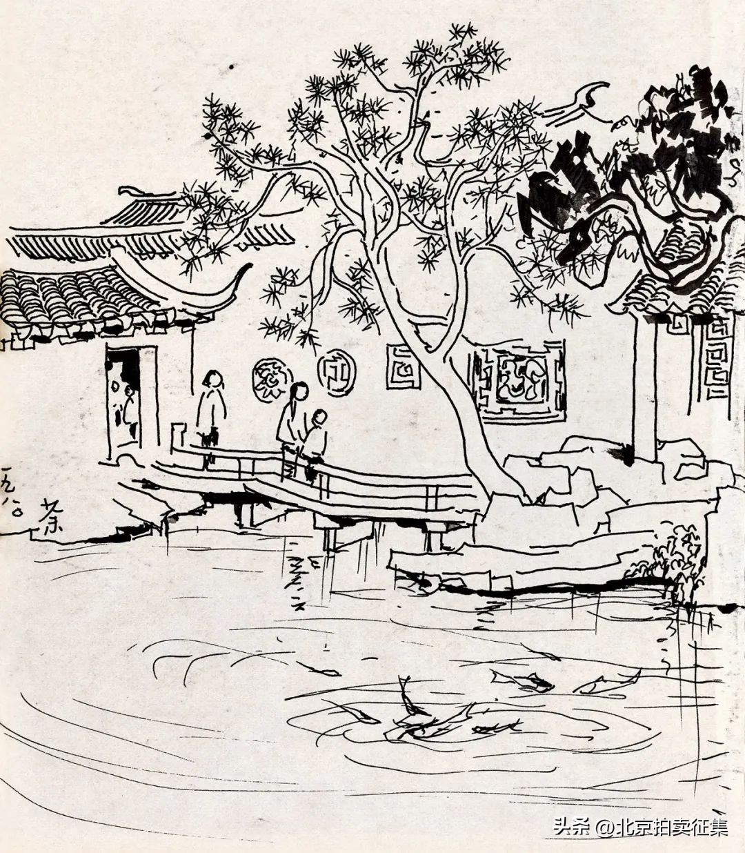 嘉德拍卖现场吴冠中作品,吴冠中黑白水墨画拍卖