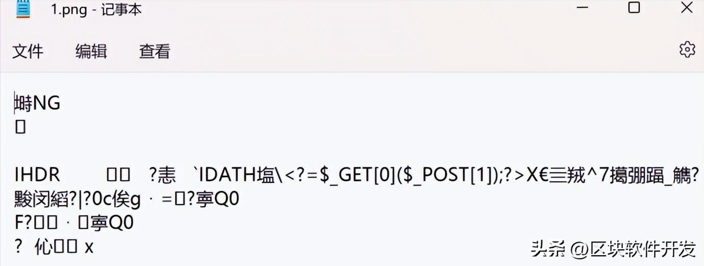 文件上传漏洞攻击的步骤,常用防御文件上传及解析漏洞方法