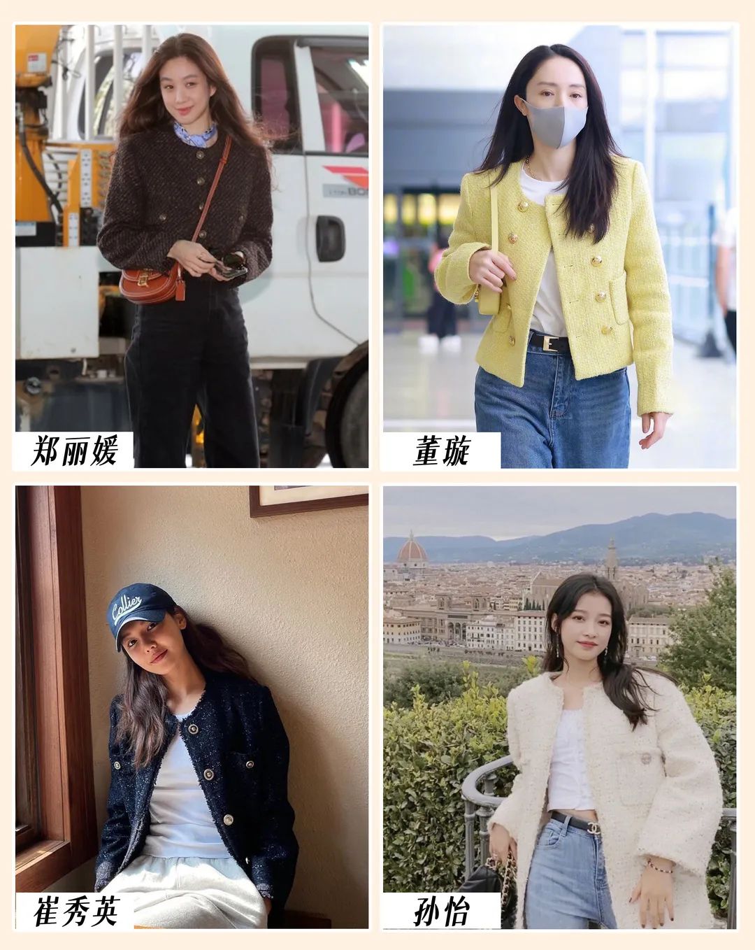 辣妹外套推荐秋季,欧美辣妹风上衣厚外套