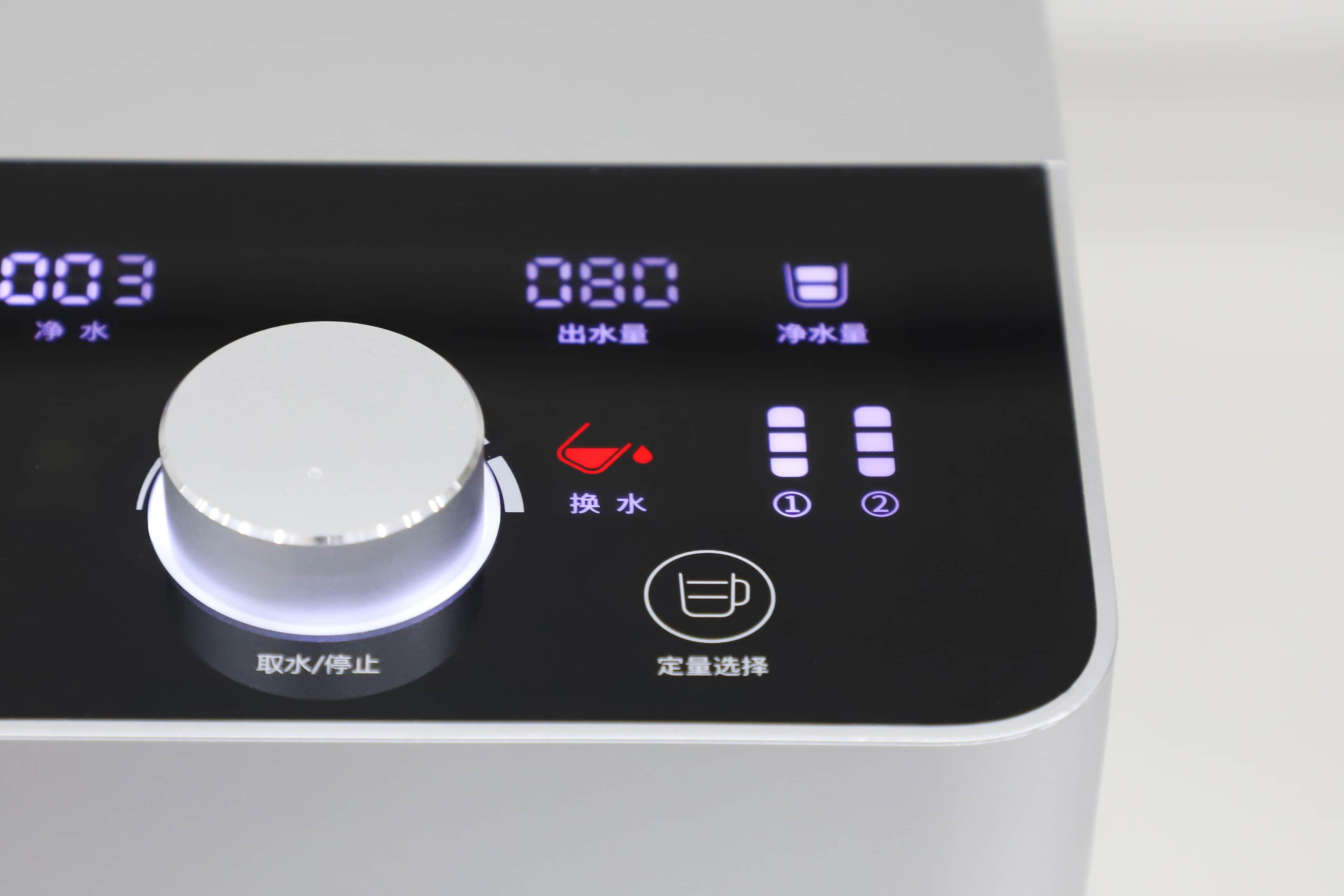 优倍纯wp-tr52,家用净水器ro反渗透测评