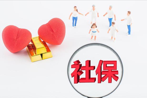 严厉打击社保挂靠等5类违法行为,挂靠社保什么时候开始违法的