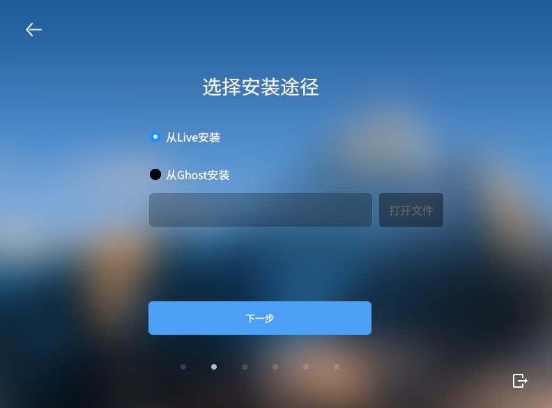 银河麒麟操作系统v10操作手册,银河麒麟操作系统升级命令