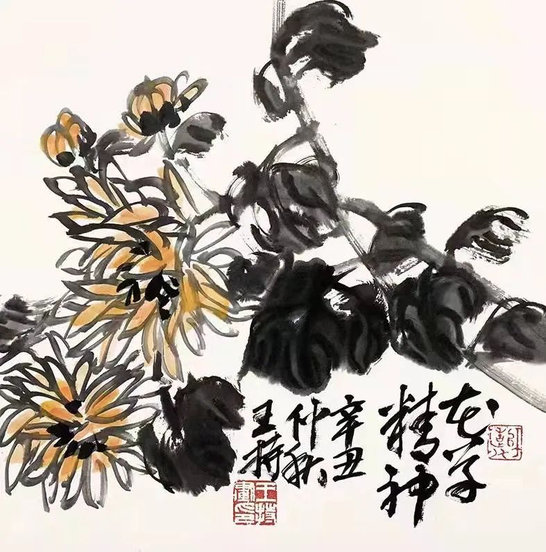 最新迎春书画展征稿,迎春书画展销会