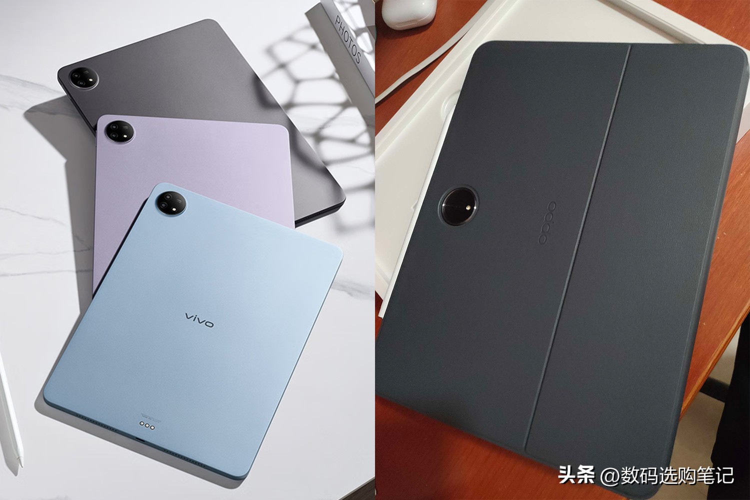 OPPOPad2和vivopad2屏幕谁更好,天玑9000和骁龙8g1哪个更强