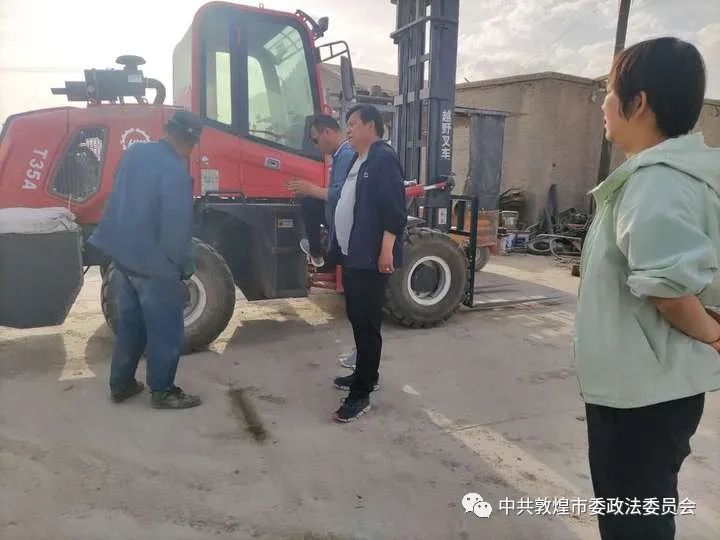 【主动创稳】敦煌：主动创稳夯基石“三抓三促”显效能