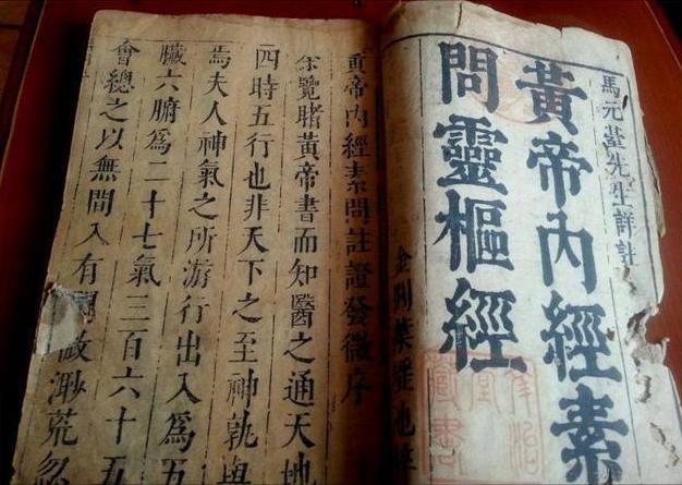 中医对中风的认知和康复方法,脑中风跟癫痫有什么区别