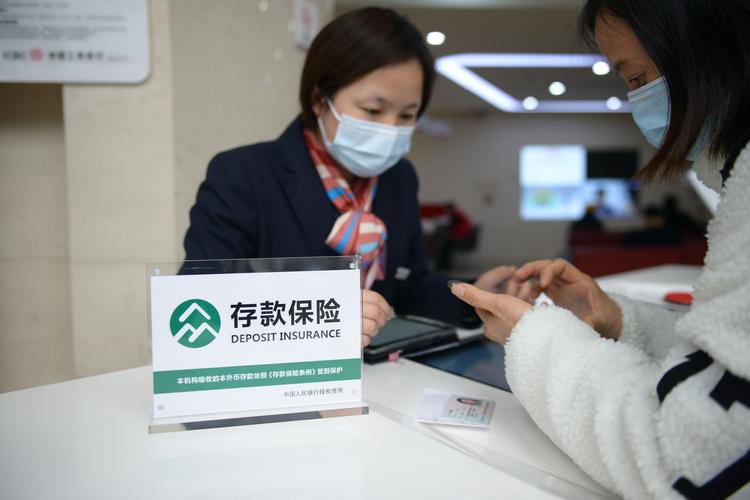 大额存单利率降低了还有必要存吗,定期存款利率和大额存单利率下调