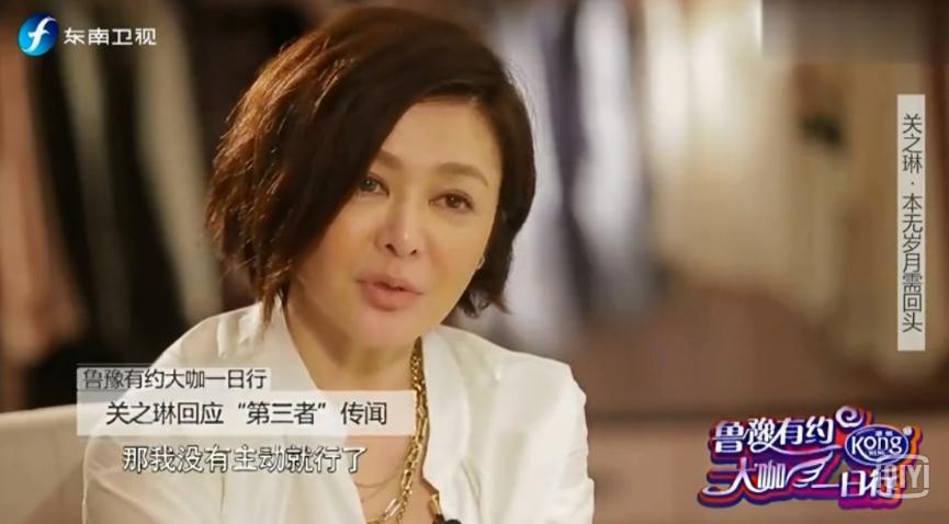 刘德华梦中女神,1991刘德华梦中情人