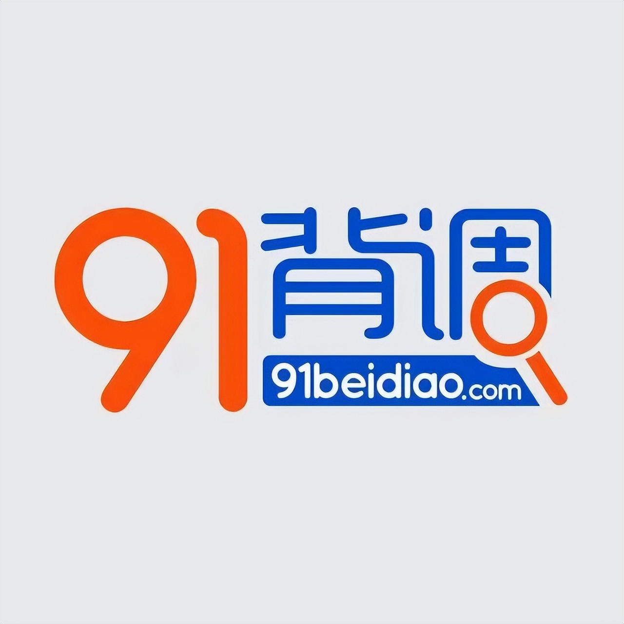 人力资源十大服务行业,人力资源服务行业发展大会