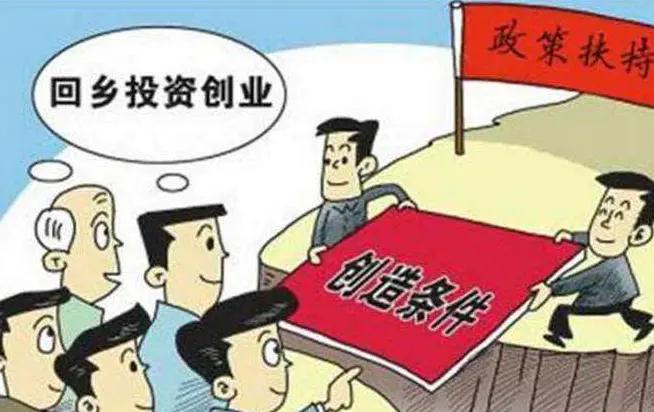 未来五年农村哪些行业比较赚钱,未来农村最赚钱的三大行业