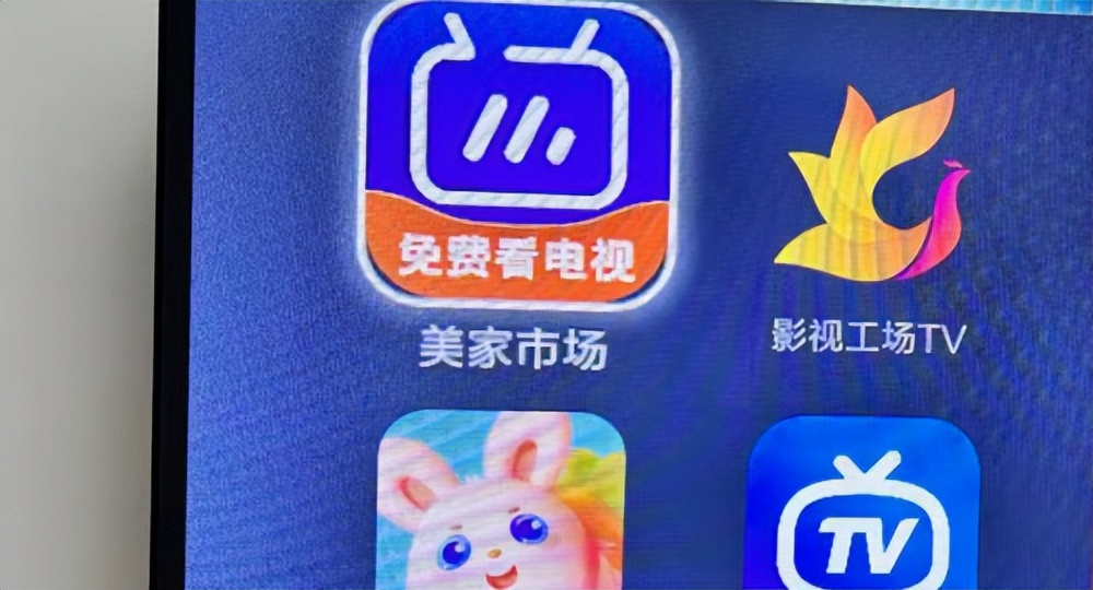 小米电视安装软件失败怎么回事,小米电视不能安装软件怎么办