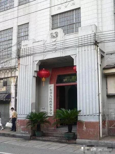 广州解放北别墅,广州越秀区解放北路独栋别墅