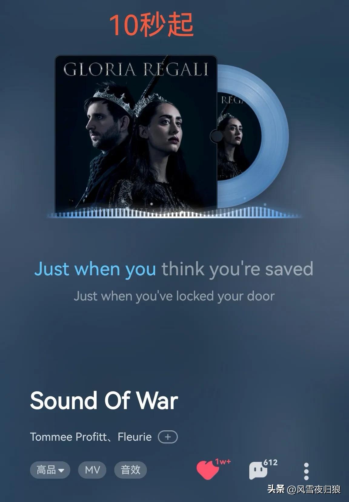 烤串加孜然，跑步配音乐