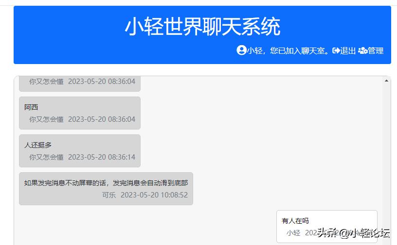 chatgpt模块化开发软件,怎么用chatgpt开发软件
