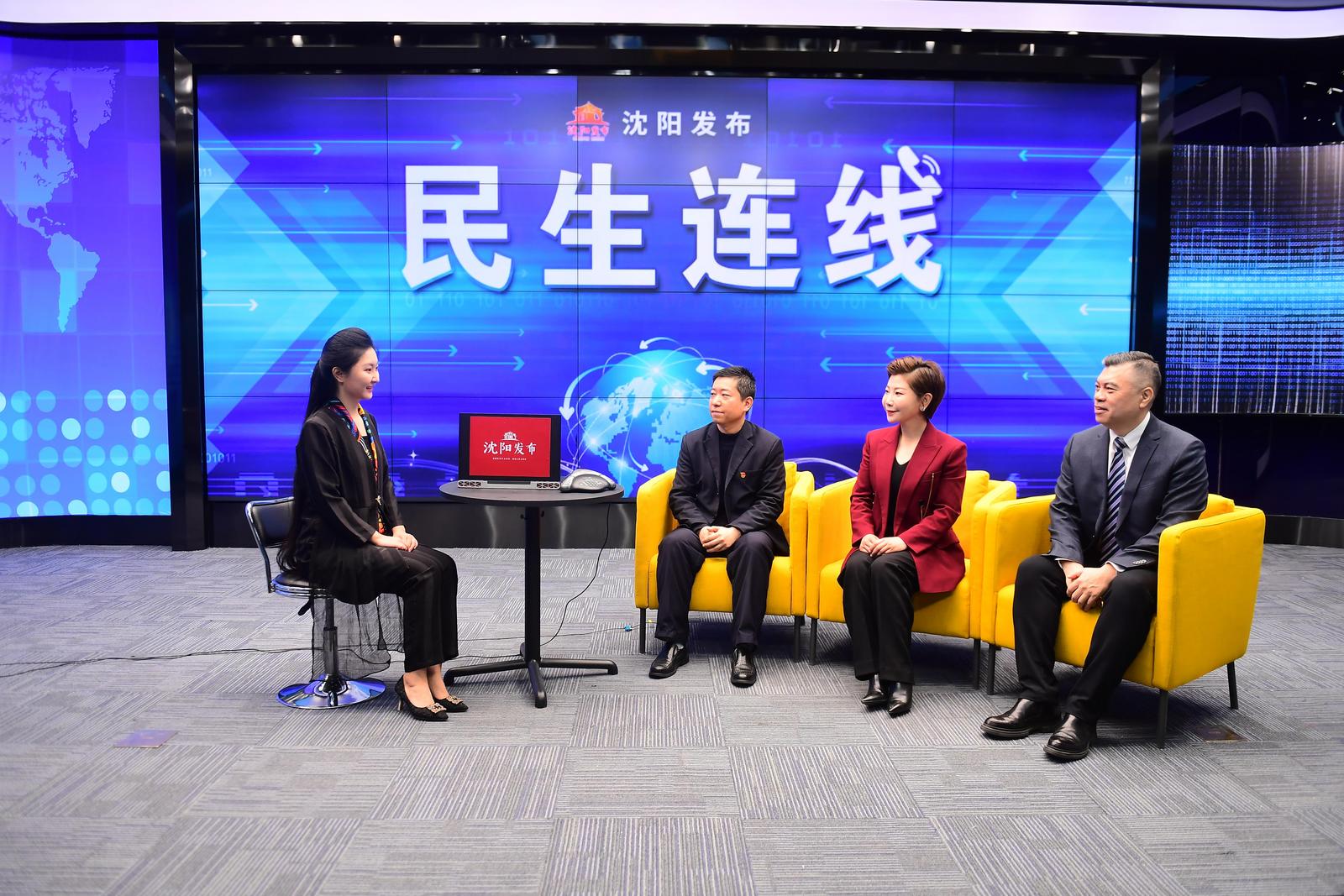 刚刚公布!“沈阳发布”入围中国报业深度融合发展五大体制机制创新案例!