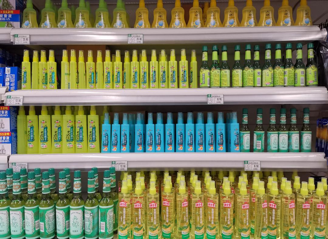 10块钱10瓶六神花露水,老牌经典款六神花露水