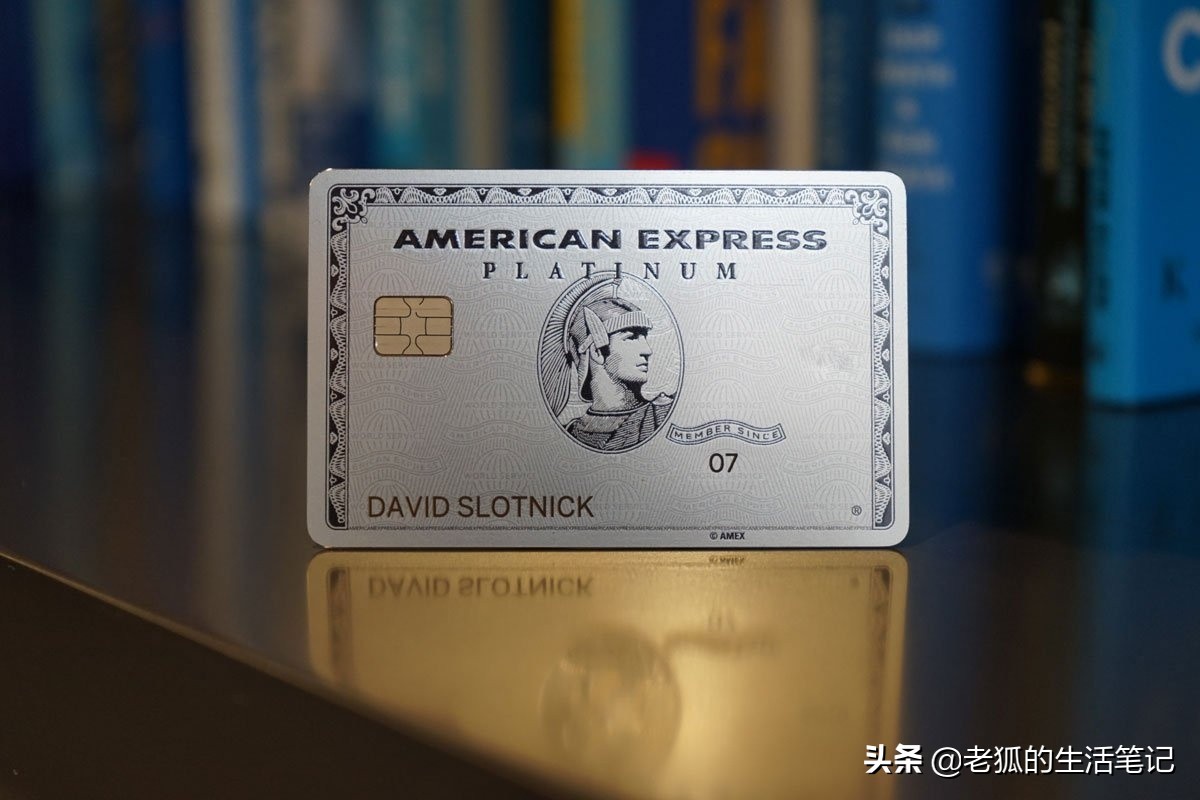 美国运通百夫长白金卡怎么办理,运通百夫长金卡和普卡的区别