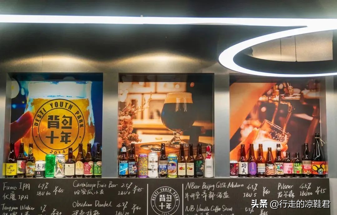 鑳屽寘鍗佸勾闈掓梾,鑳屽寘鍗佸勾闈掓梾閲嶅簡