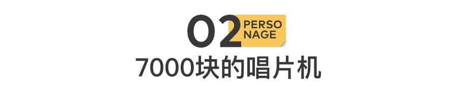 张学友60岁生日唱的什么歌,张学友当之无愧的歌神