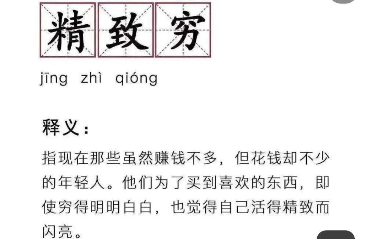 征信有必要重视吗,征信对未来有什么影响吗