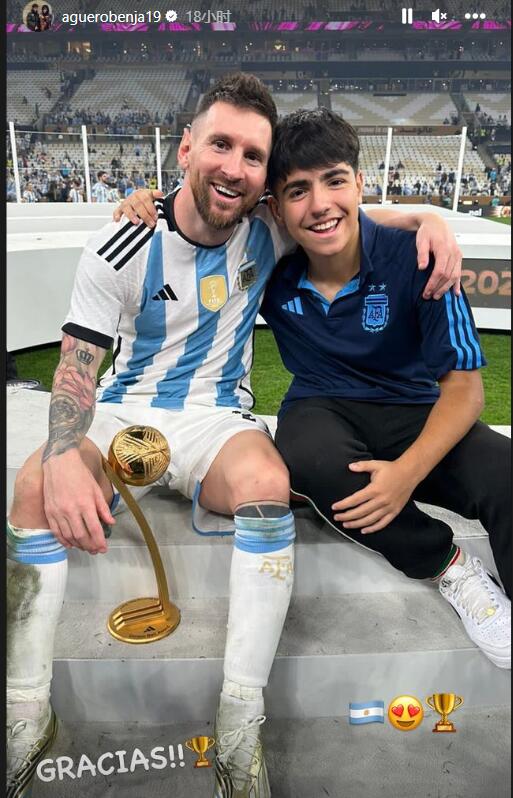 卡塔尔世界杯最佳年轻球员,卡塔尔世界杯十大帅气球星