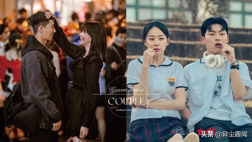 非官配cp有多好磕,非官配cp能有多好磕