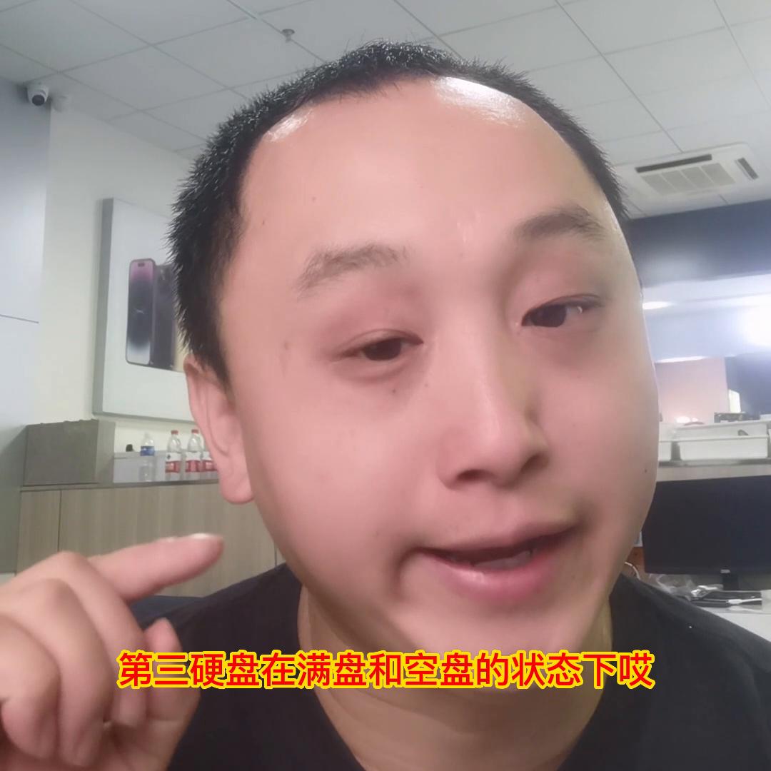 固态硬盘带缓存和不带缓存的区别,固态硬盘带缓存和不带缓存区别