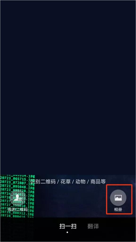 零基础学习编写微信小程序,零基础学习开发微信小程序