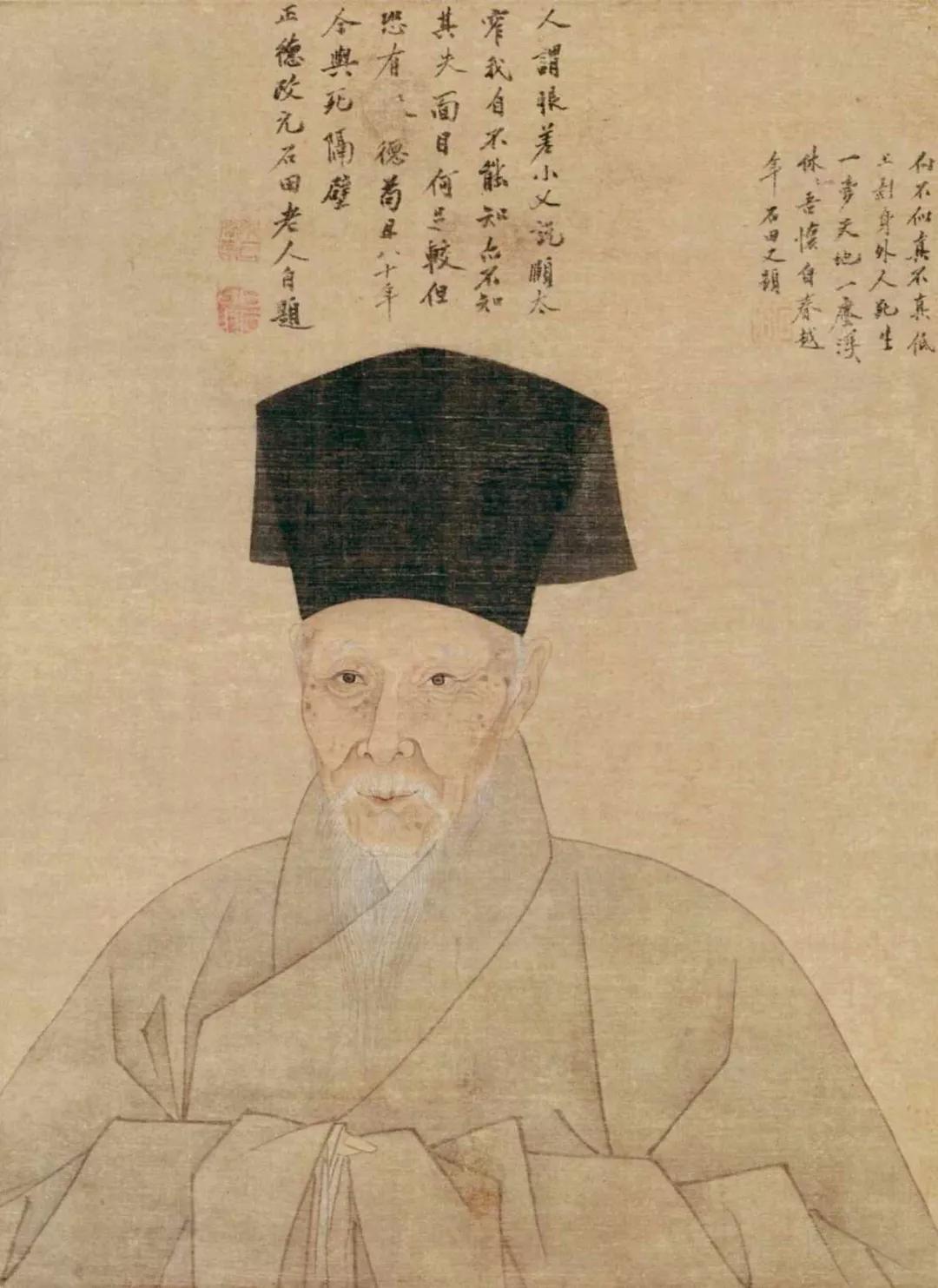 28岁就躺平，晚年被封神