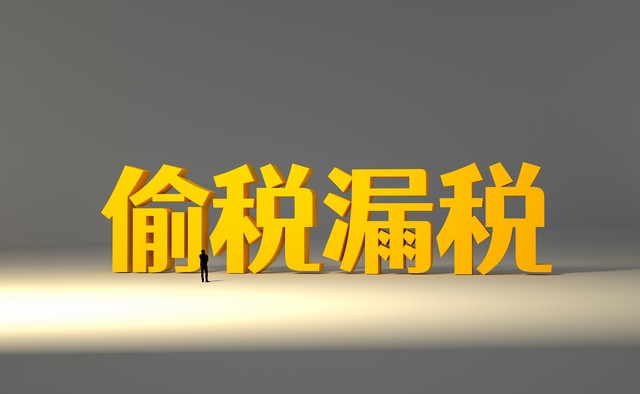 网络上买彩票到底是不是骗局,购买彩票有哪些陷阱