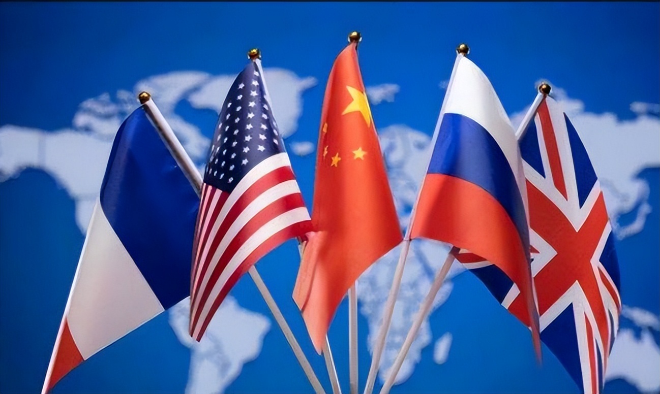 世界五大常任理事国是哪几国,五大常任理事国共同声明