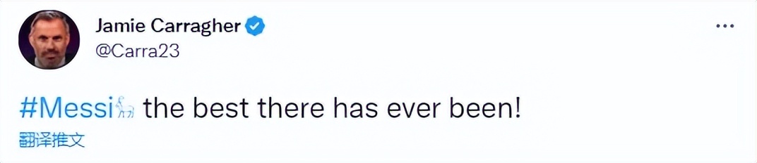 梅西十大封神之战头球,封神之战梅西完整版