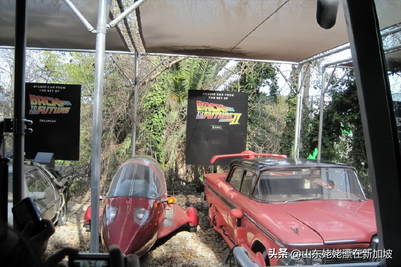 美国环球影城地铁事故,好莱坞事故