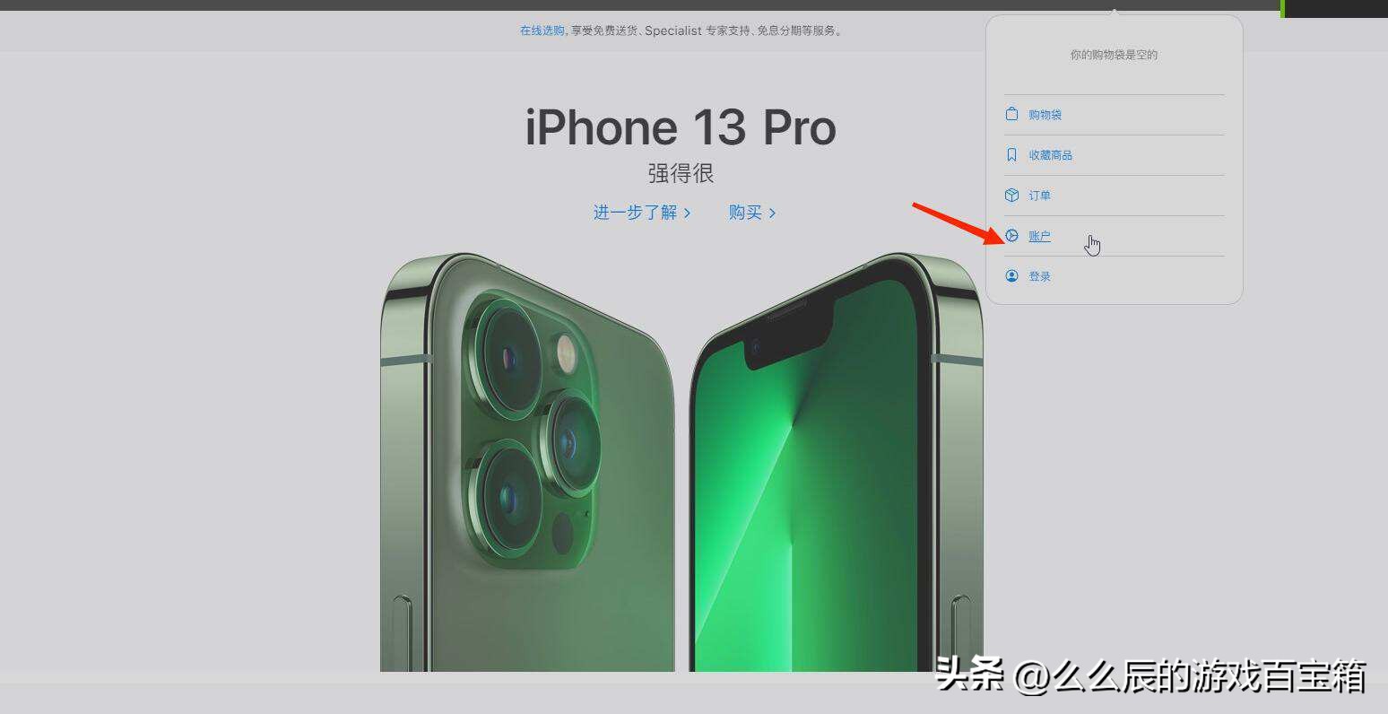 ps干货分享,ps5干货知识