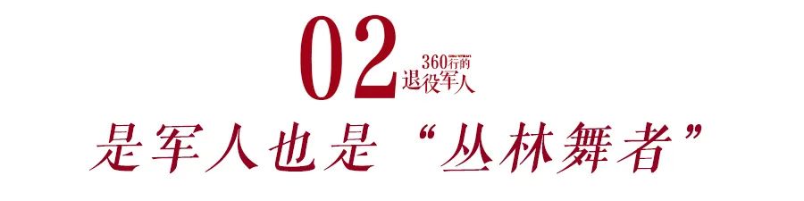 淮安马拉松美少女战士,马拉松女性运动员