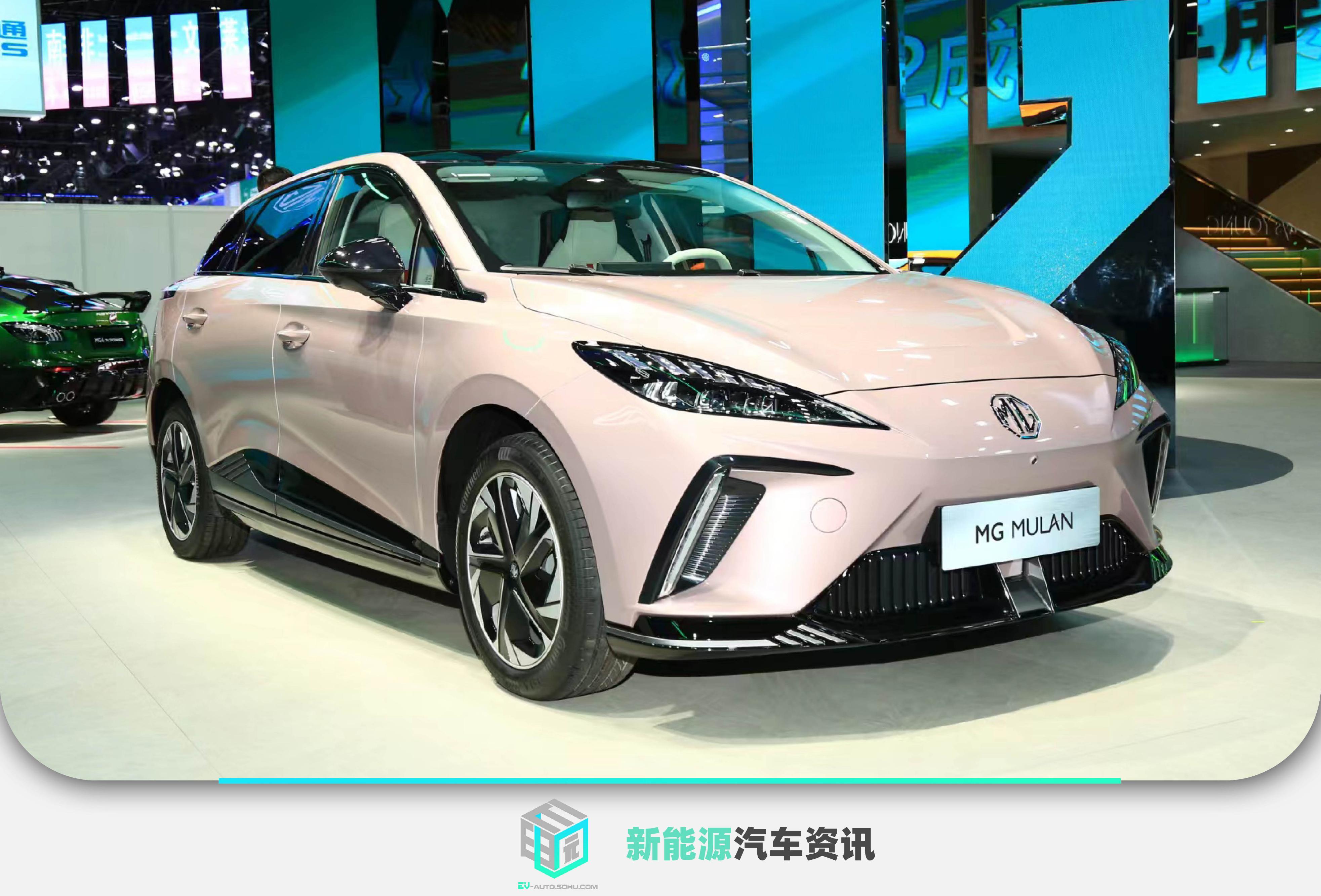 广州车展上汽名爵mg,2021成都车展名爵mgone