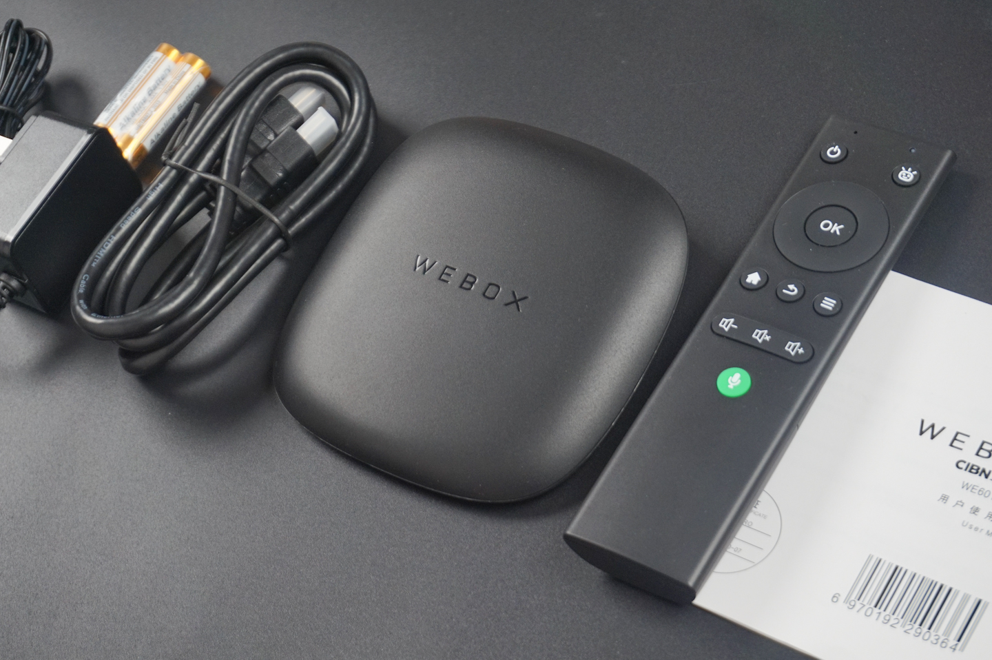 泰捷盒子we60pro看电视直播,泰捷we60pro升级哪些内容