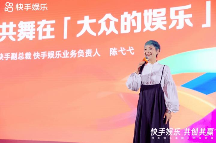 快手新用户如何助力才有效,快手如何能成为活跃用户呢