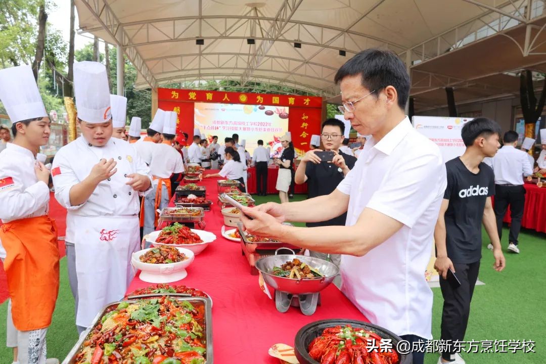 成都新东方烹饪学校招生简章,成都新东方烹饪学院咨询热线