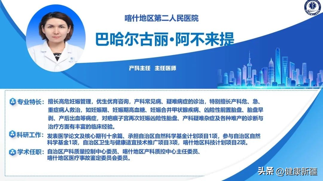 意外怀孕有7公分的卵巢囊肿,怀孕了有卵巢囊肿能手术吗